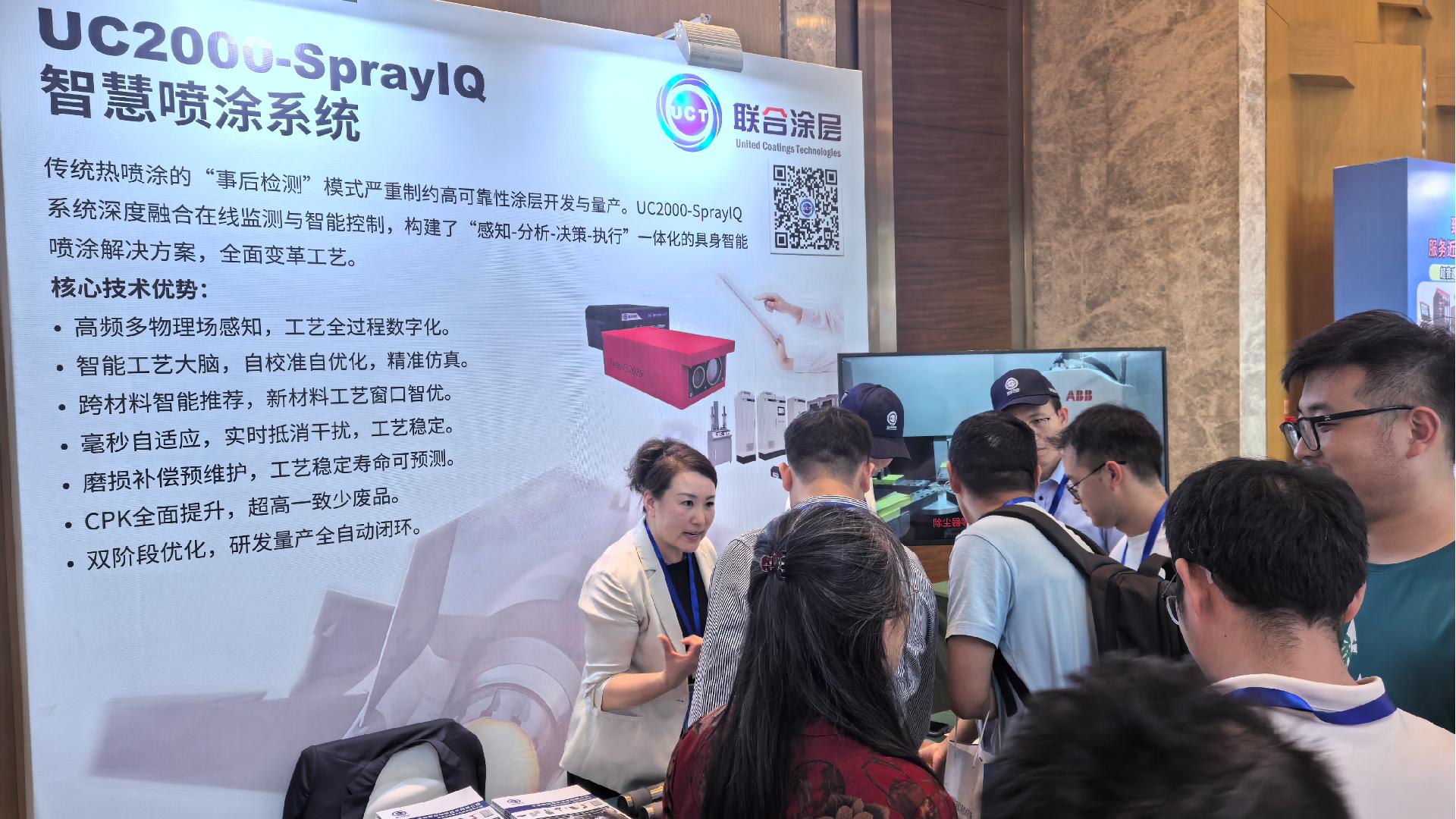 1763356231532365.jpg 微信图片_20250915082821.jpg